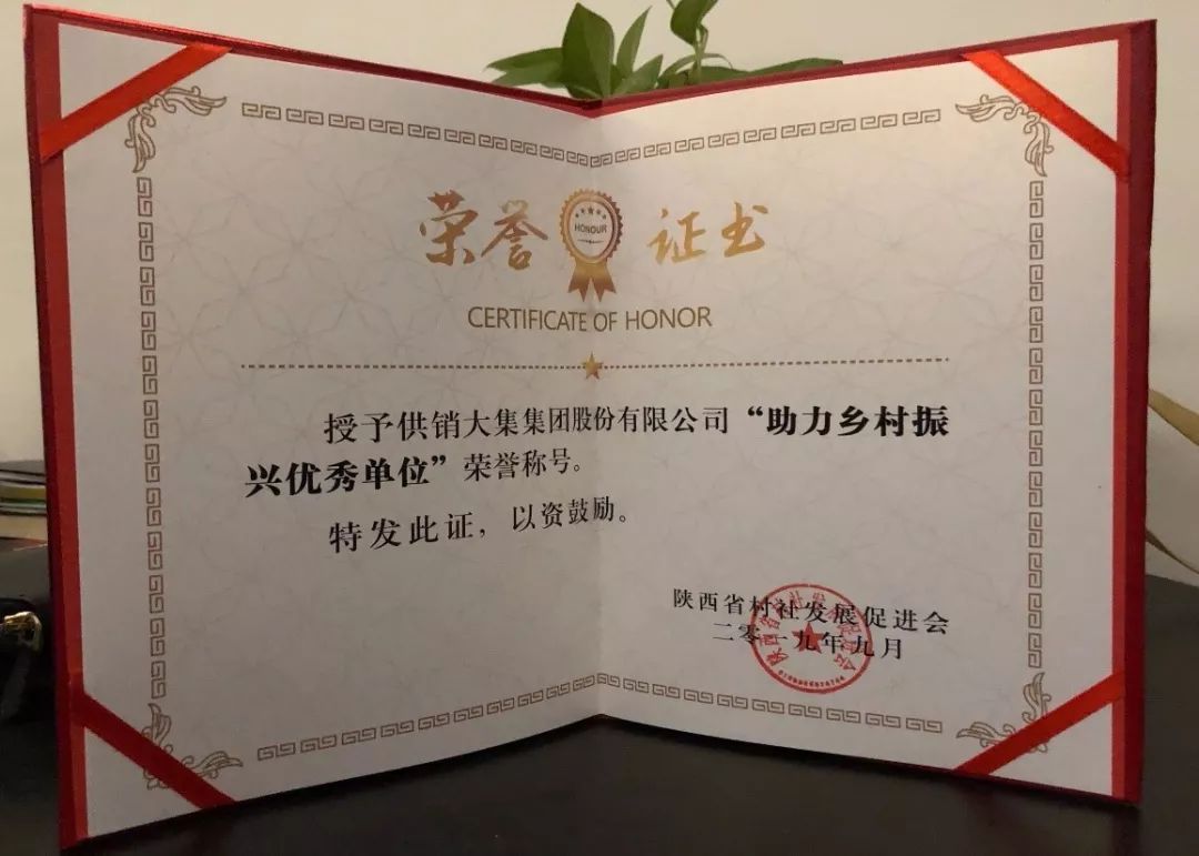 1665385729707000.jpg 3.jpg