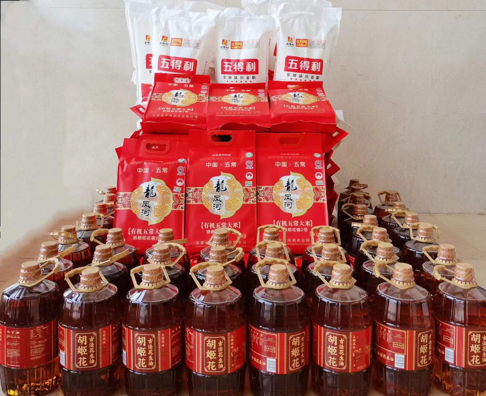 1675736231626452.jpg 微信圖片_20230119101957.jpg