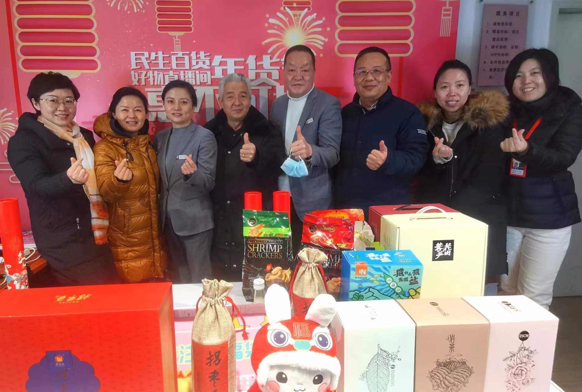 1675736664365853.jpg 微信圖片_20230119142821.jpg