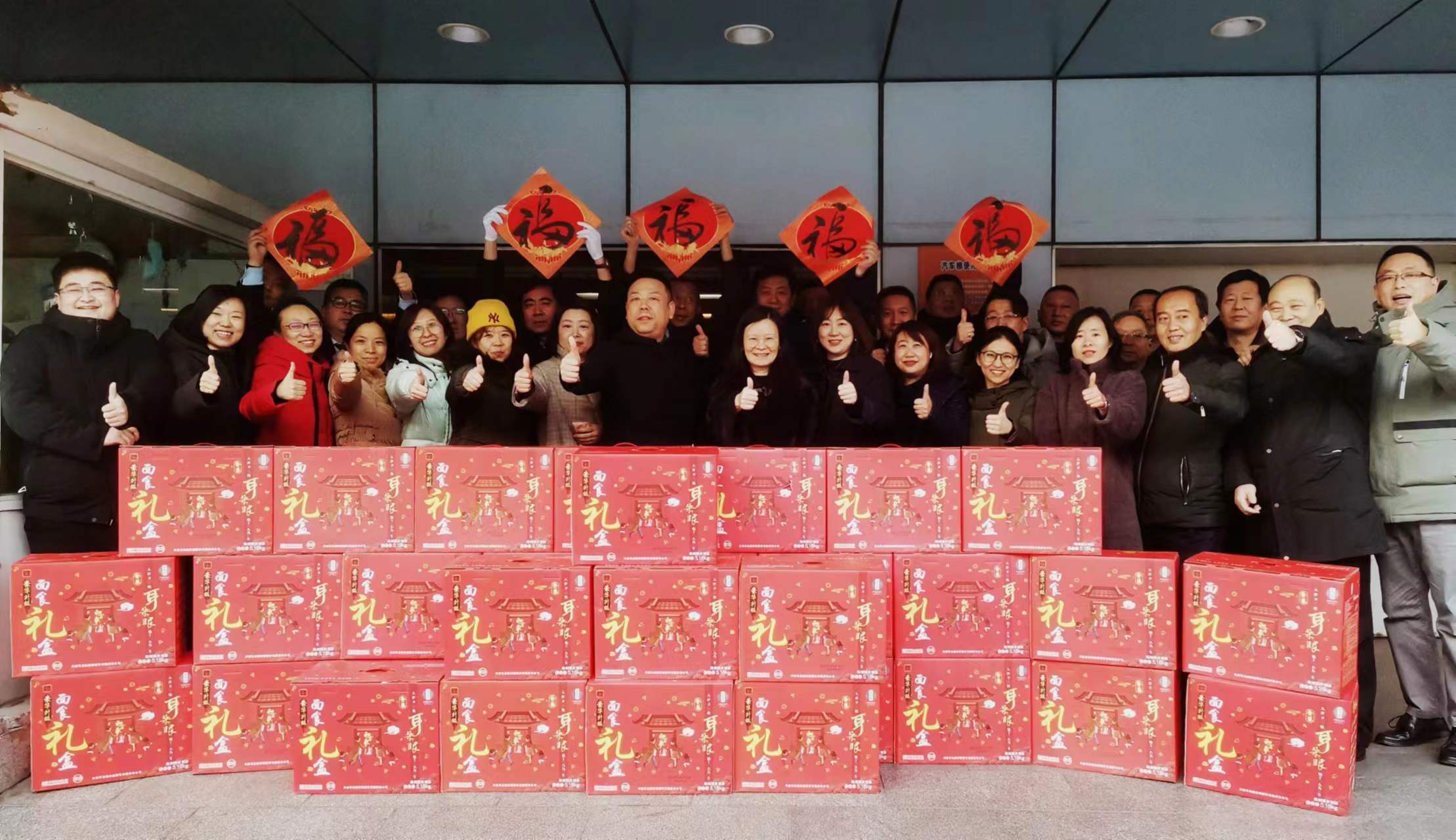 1675736748307138.jpg 微信圖片_20230119142508.jpg