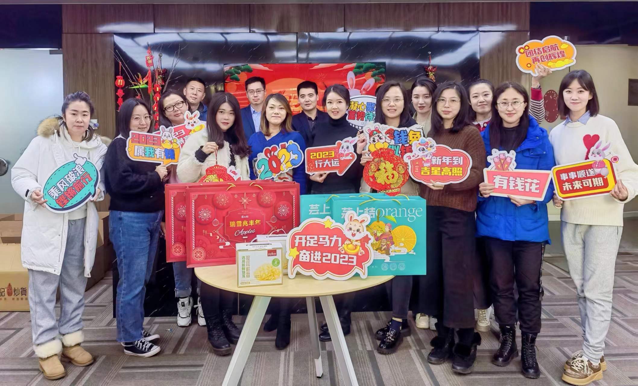 1675736909994129.jpg 微信圖片_20230119145205.jpg