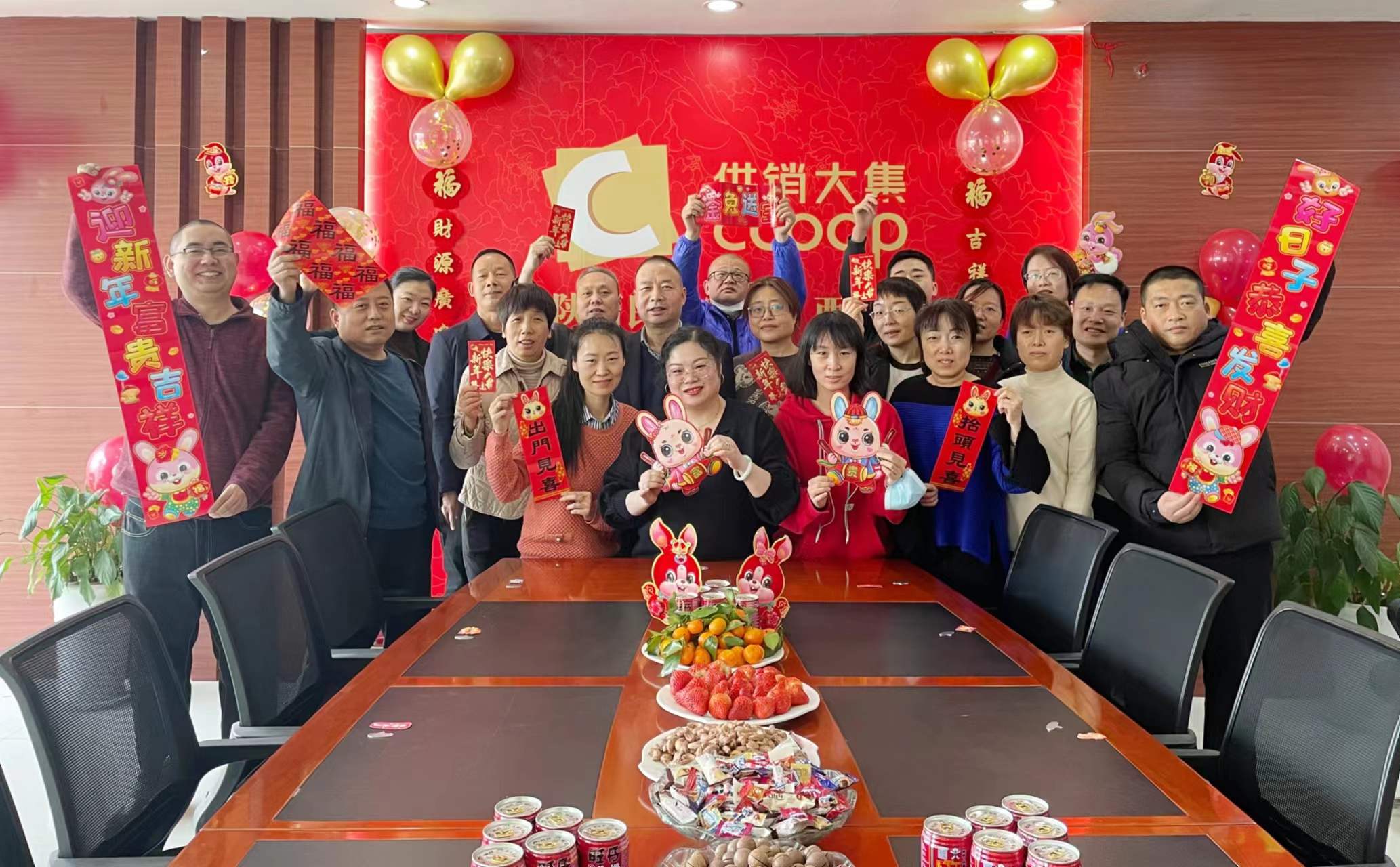 1675737044377796.jpg 微信圖片_20230119161403.jpg