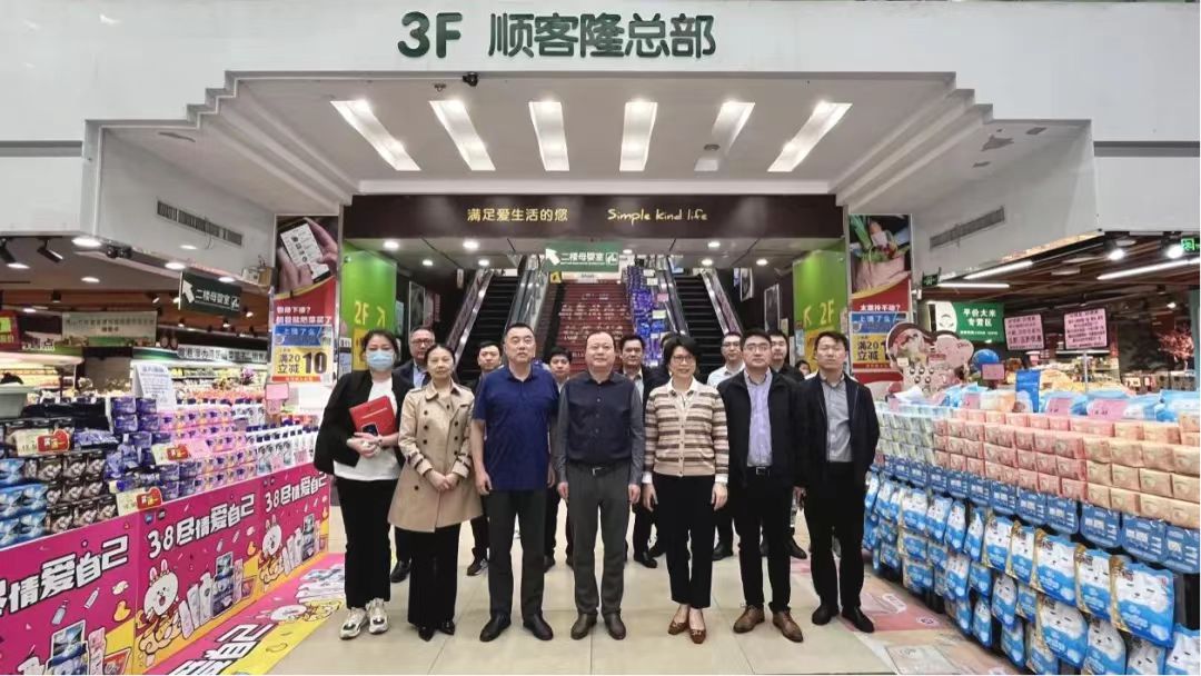 1684749338790218.jpg 微信圖片_20230522175145.jpg