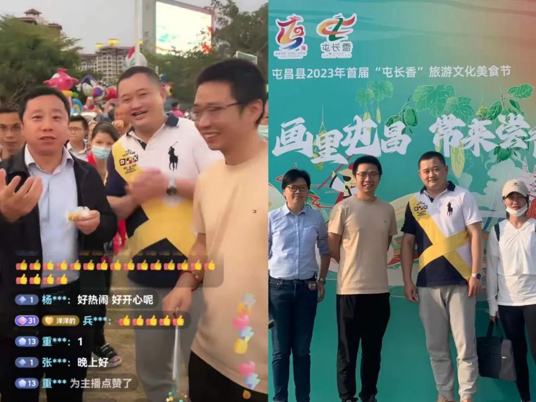 1684751572877373.jpg 微信圖片_20230522183030.jpg