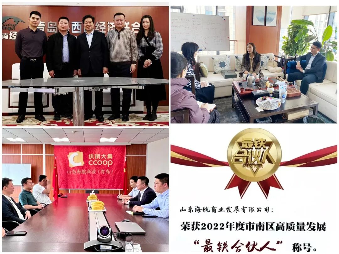 1687157712468912.jpg 微信圖片_20230619145250.jpg