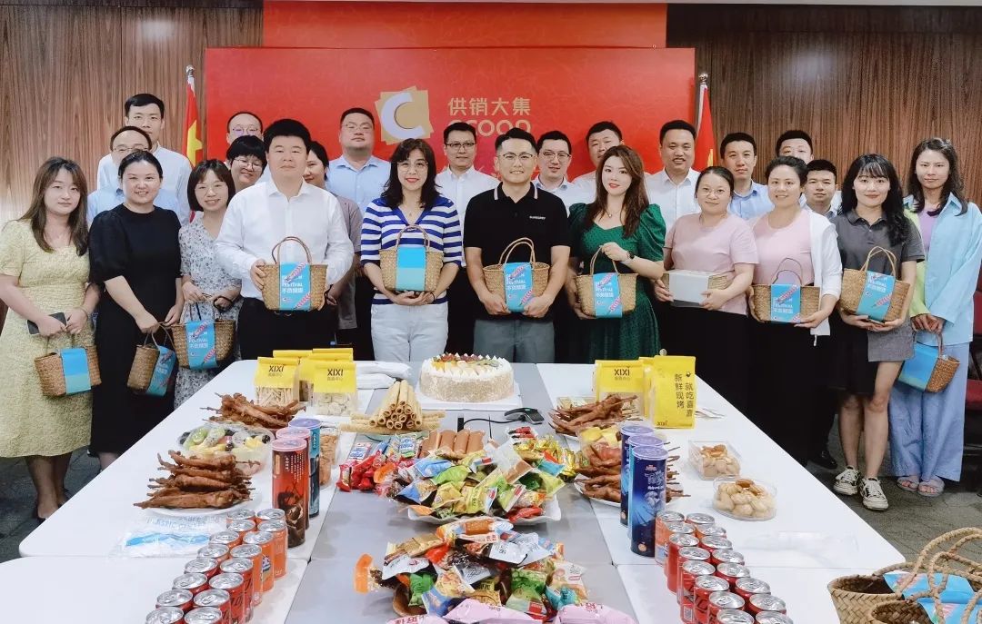 1688456361279246.jpg 微信圖片_20230704153039.jpg