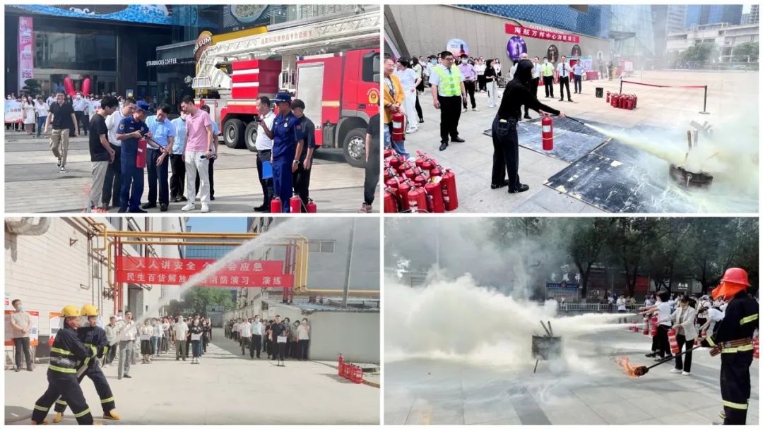 1689129829762727.jpg 微信圖片_20230712104123.jpg