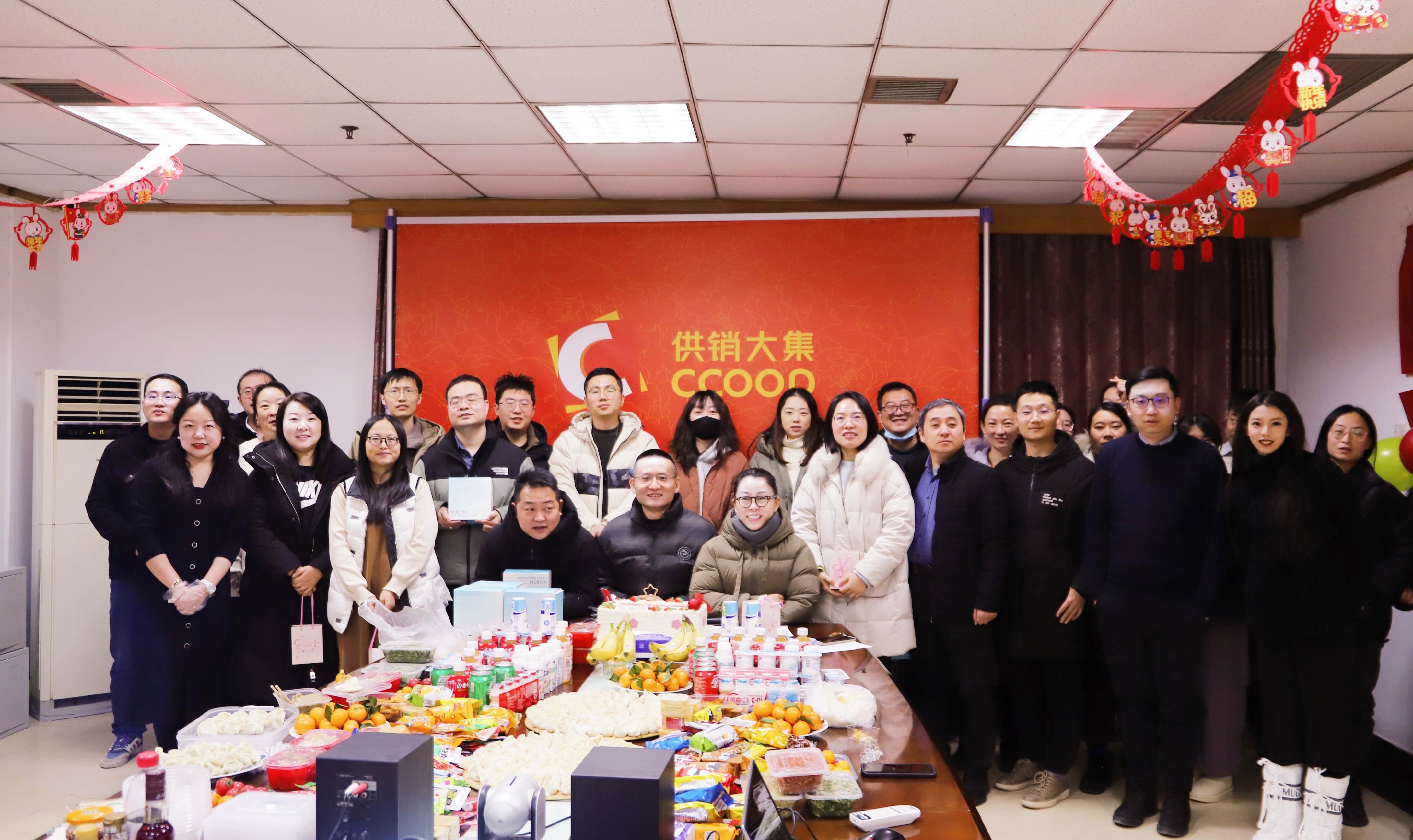 1705051170620358.jpg 1705051170620358.jpg