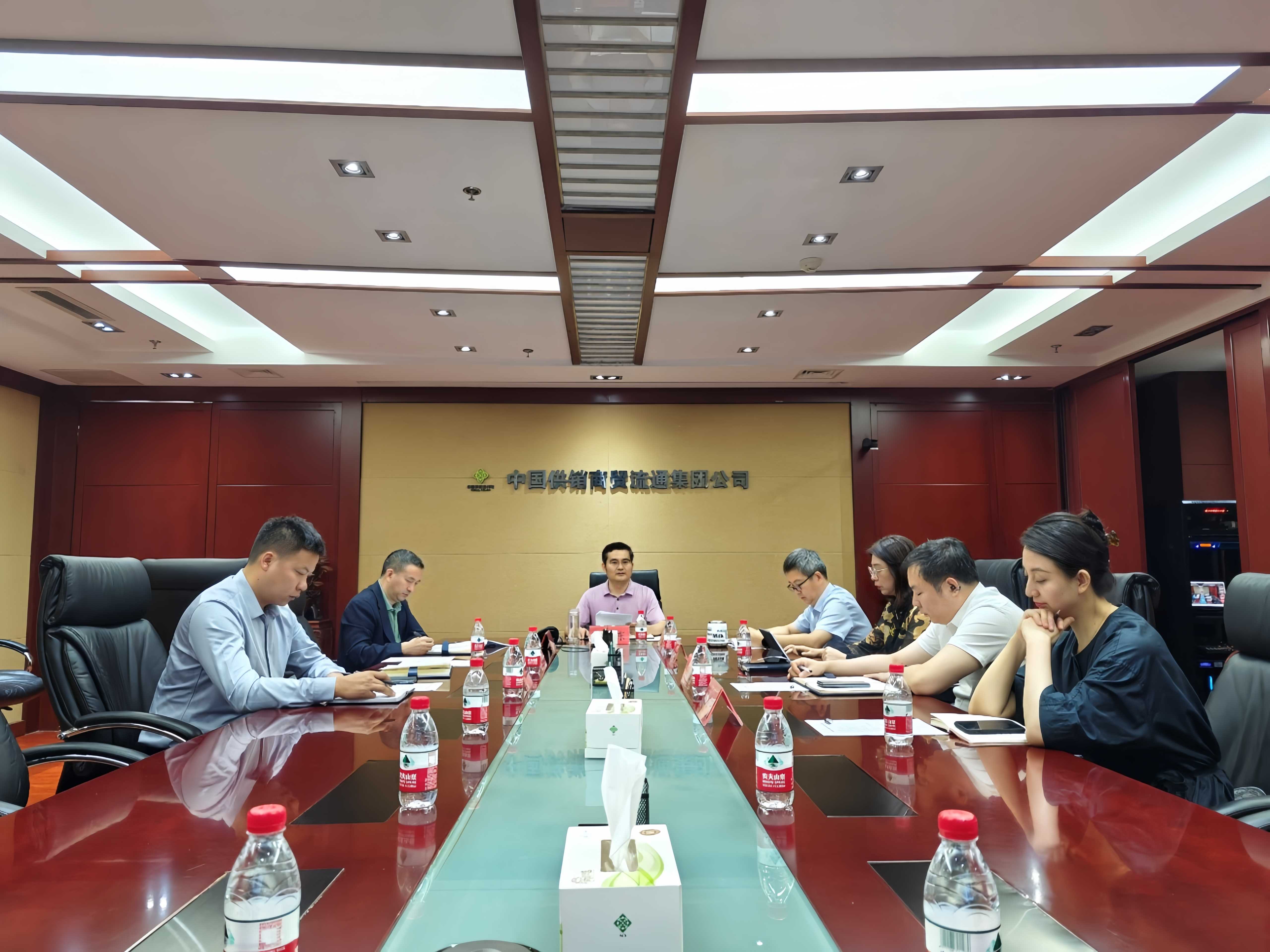 6月18日，供銷(xiāo)大集召開(kāi)“作風(fēng)整肅”專(zhuān)項行動(dòng)啟動(dòng)會(huì )1.jpg