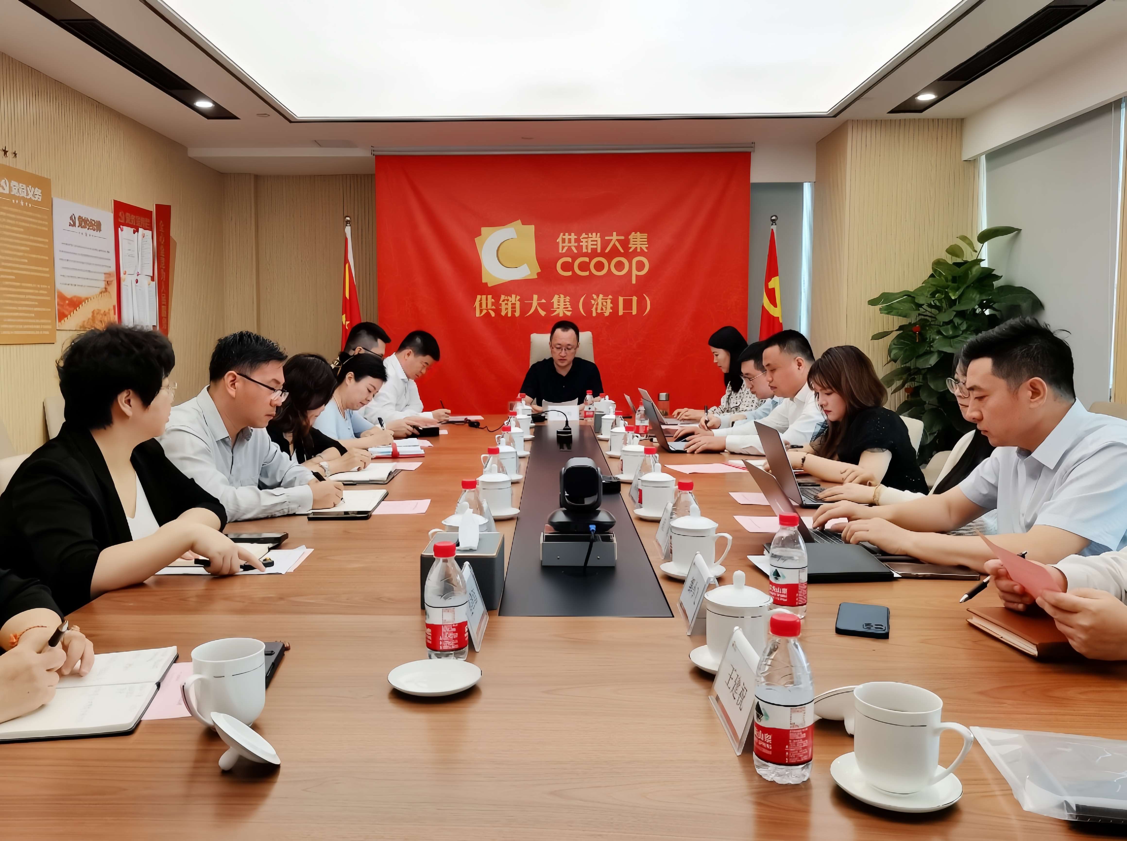 6月18日，供銷(xiāo)大集召開(kāi)“作風(fēng)整肅”專(zhuān)項行動(dòng)啟動(dòng)會(huì )3.jpg