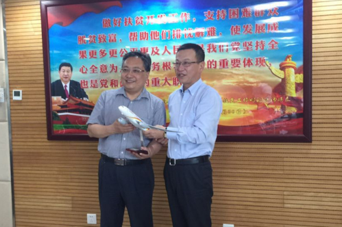 1491885407409082657.png 圖片4.png