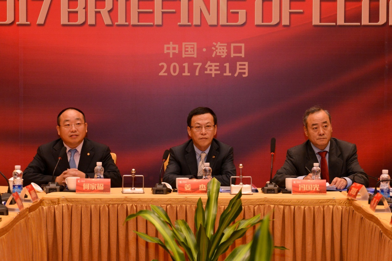 1491885980543009829.png 圖片1.png