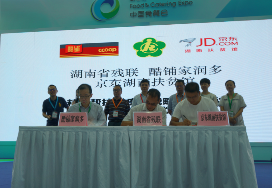 1505984322695046686.png 3.png