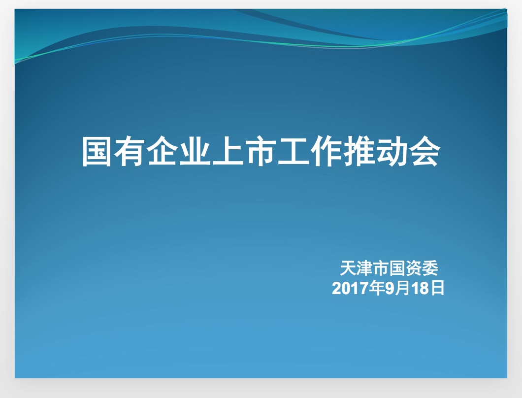 1506398058924086627.jpg 供銷(xiāo)大集.jpg