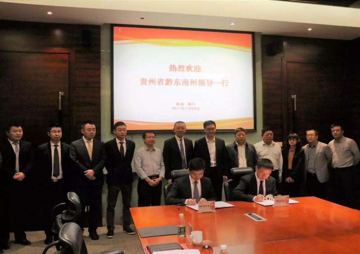 1513057929042052599.jpg zhongguoji1.jpg