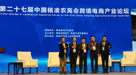 1603442465904074395.png 官網(wǎng)5.png